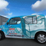 1nissan_cube_wrap