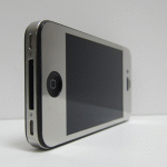 iphone_chrome_wrap_8