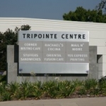 Monument Sign