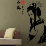 Wall graphics