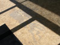 Floor Decal